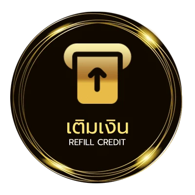 ฝาก-ถอน เกมวิ่งแข่ง ออโต้ 24 ชั่วโมง
