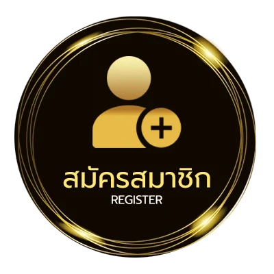 สมัครฟรี เกมวิ่งแข่ง ง่ายสุด ๆ